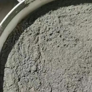 无极水泥基渗透结晶型防水涂料